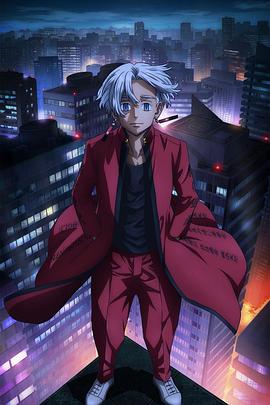 seo关键词优化赛道